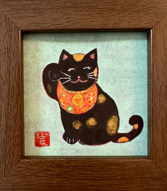 小さな日本画　「福猫」原画　 3枚目の画像