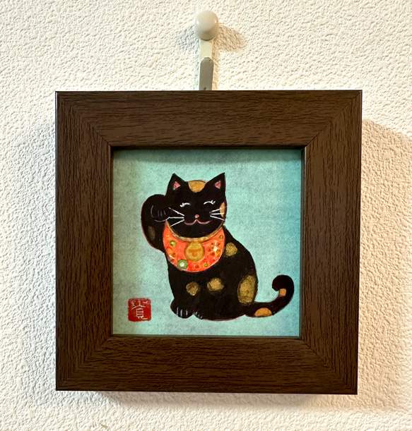 小さな日本画　「福猫」原画　 1枚目の画像