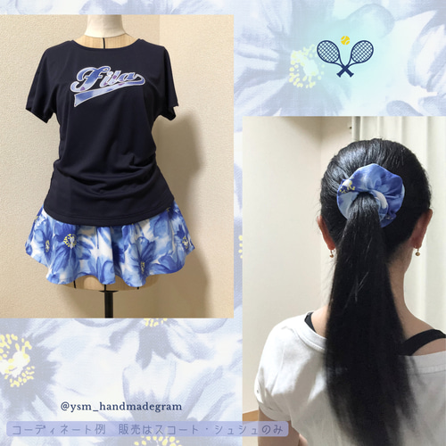 濃ブルー水彩花柄 テニス スコート 両サイドポケ付き ゴルフ ミニ