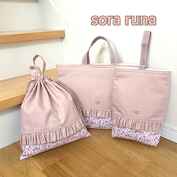27 ハンドメイド　チェリー　フリルレッスンバッグ ピンク　水色　フリルバッグ 27 ハンドメイドチェリーフリルレッスンバッグ ピンク水色フリル