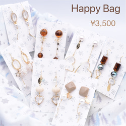 ♡HAPPY BAG♡3,500円♡ 1枚目の画像