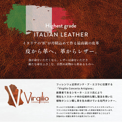 送料無料 AURAMU 名刺入れ カードケース イタリアンスクラッチ・オイルレザー SILVA インディゴ ビジネス 18枚目の画像