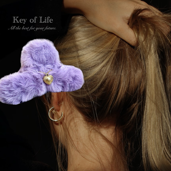 Key of Life☆両面チャーム付き☆パープル ファー バンスクリップ/ヘア