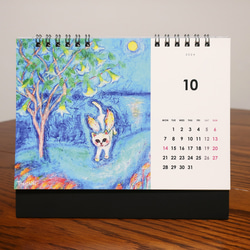 Tomoshibi ねこアートカレンダー2024  #卓上B6 #猫 #ねこ #辰年 #辰 #龍 #招き猫 #富士山 12枚目の画像