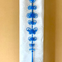 組紐の壁飾り　青　大90cm 1枚目の画像