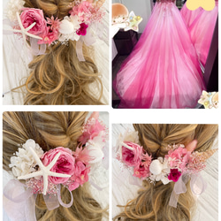 可愛すぎる　ビビットピンク　シェル  髪飾り　ヘッドドレス 4枚目の画像