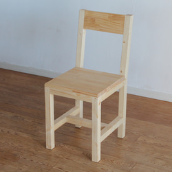 端正な椅子 8枚目の画像