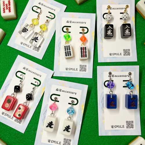 牌を選べるサイコロ付きミニミニ麻雀牌ピアス・イヤリング【受注生産