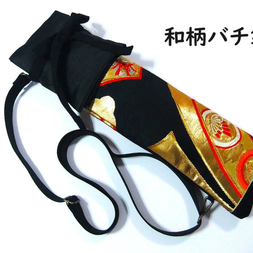 締太鼓 バチ、ケース、肩掛け用金具付セット ba-039】和柄・和太鼓等・