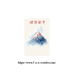 3枚セット 年賀状Ⅳ 富士山 1枚目の画像