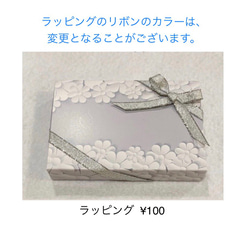 〈送料無料〉1点もの＊高品質ラリマー大粒リング＊石の向きをお選びいただきましてから爪を倒して作製いたします。フリーサイズ 6枚目の画像