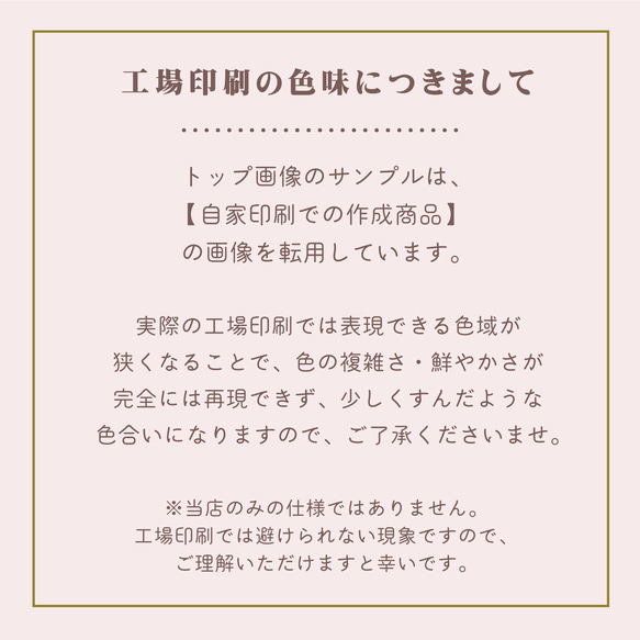 【くすみ3】両面とも、全面印刷できるショップカード★ポイントカード／メニュー表／スタンプカード／ご予約表／名刺 4枚目の画像