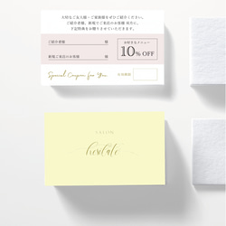 61154df399c895ccc343ef81581c90