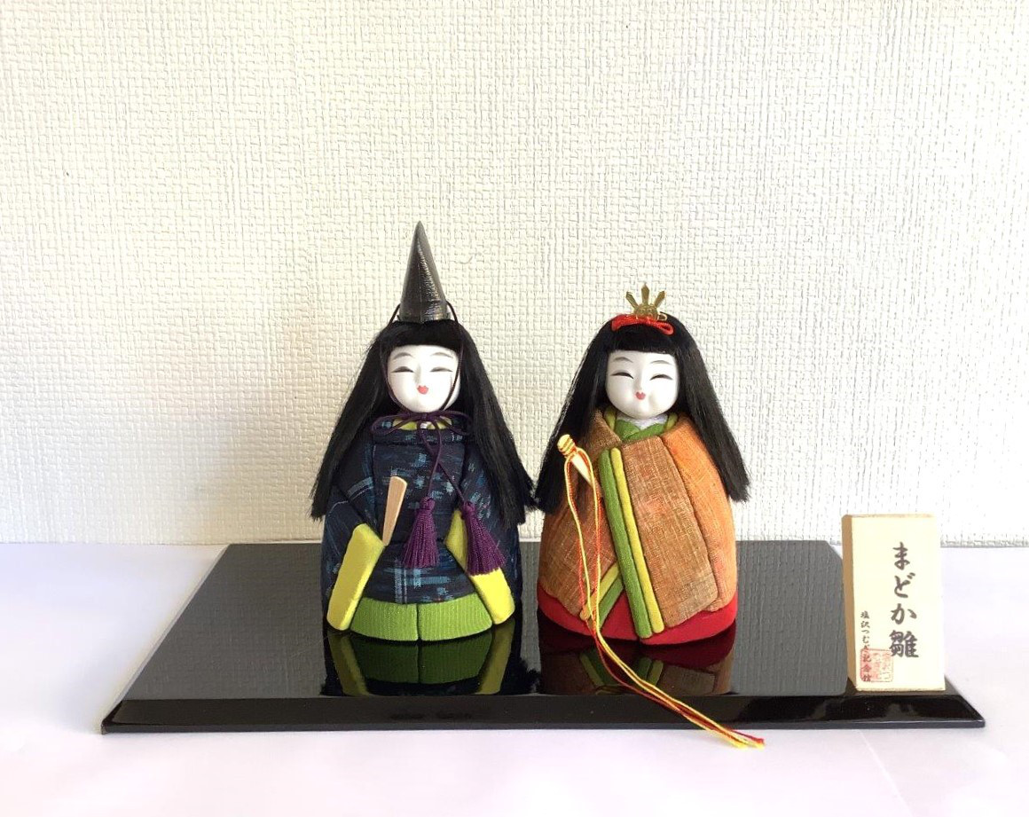 塩沢織木目込人形　雛人形「まどか雛」A 単品（台・木札付き）別売：雪洞・屏風・ケース