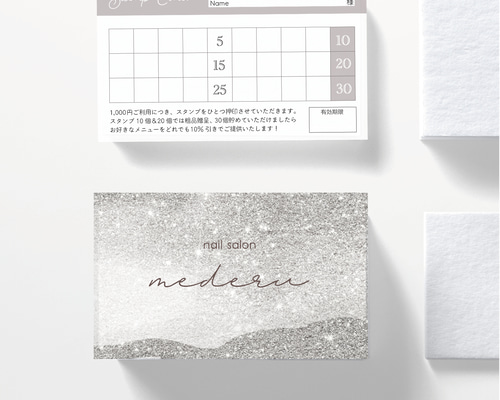 【M-3】両面ポイントカード／メニュー表／スタンプカード／ご予約表ショップカード M-3】両面とも全面印刷できるショップカード☆ポイントカード