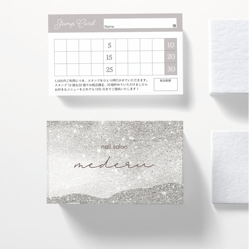 【M-3】両面ポイントカード／メニュー表／スタンプカード／ご予約表ショップカード M-3】両面とも全面印刷できるショップカード☆ポイントカード