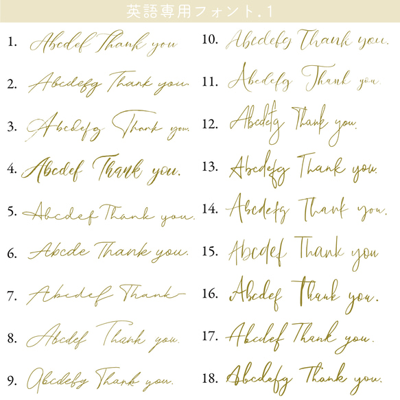 L-2】両面ポイントカード／メニュー表／スタンプカード／ご予約表