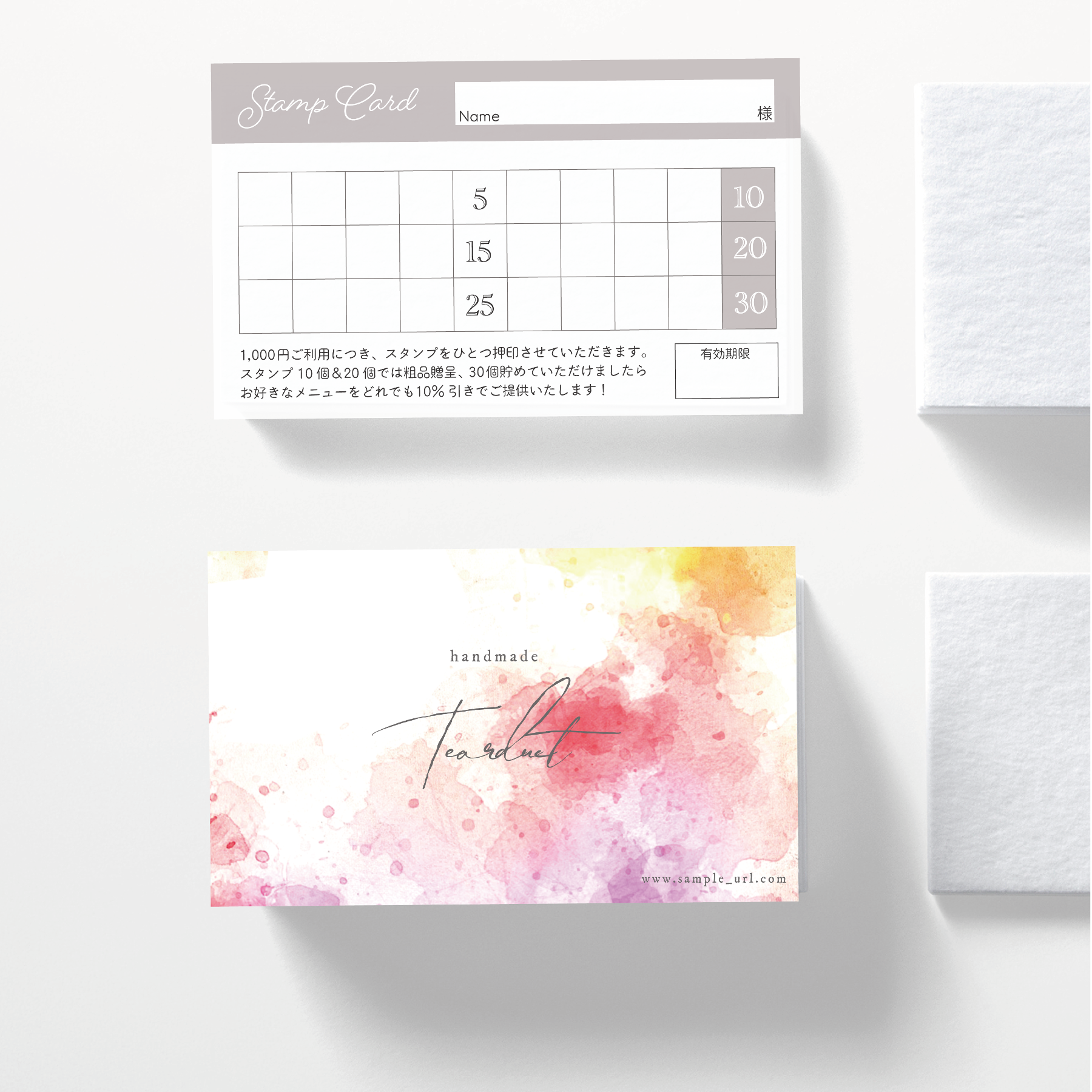 Z-2】両面ポイントカード／メニュー表／スタンプカード／ご予約