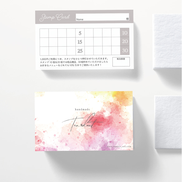 【N-3】両面ポイントカード／メニュー表／スタンプカード／ご予約表ショップカード Y-3】両面仕様のショップカード☆ポイントカード／メニュー表