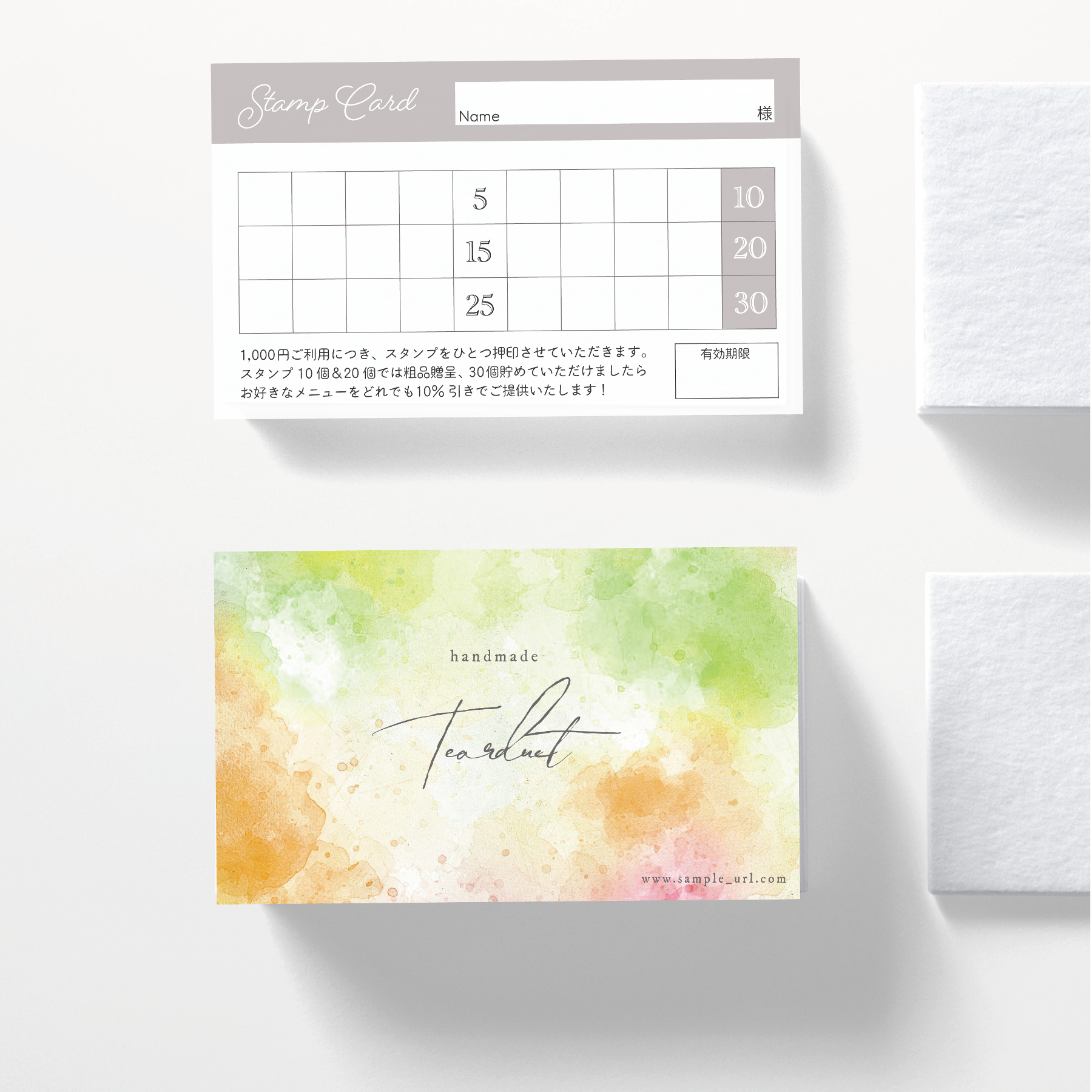 くすみ40★両面ポイントカード／メニュー表／スタンプカード／予約表ショップカード くすみ40☆両面ポイントカード／メニュー表／スタンプカード／予約表