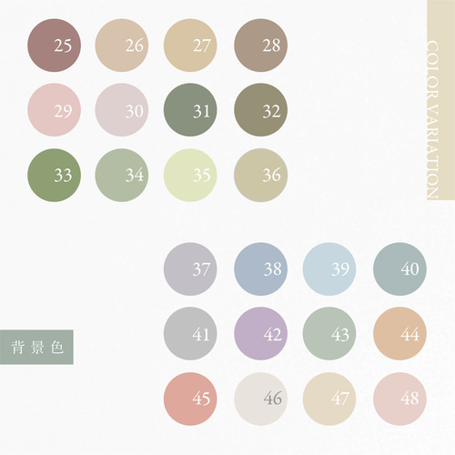 Y-6】両面仕様のショップカード☆ポイントカード／メニュー表