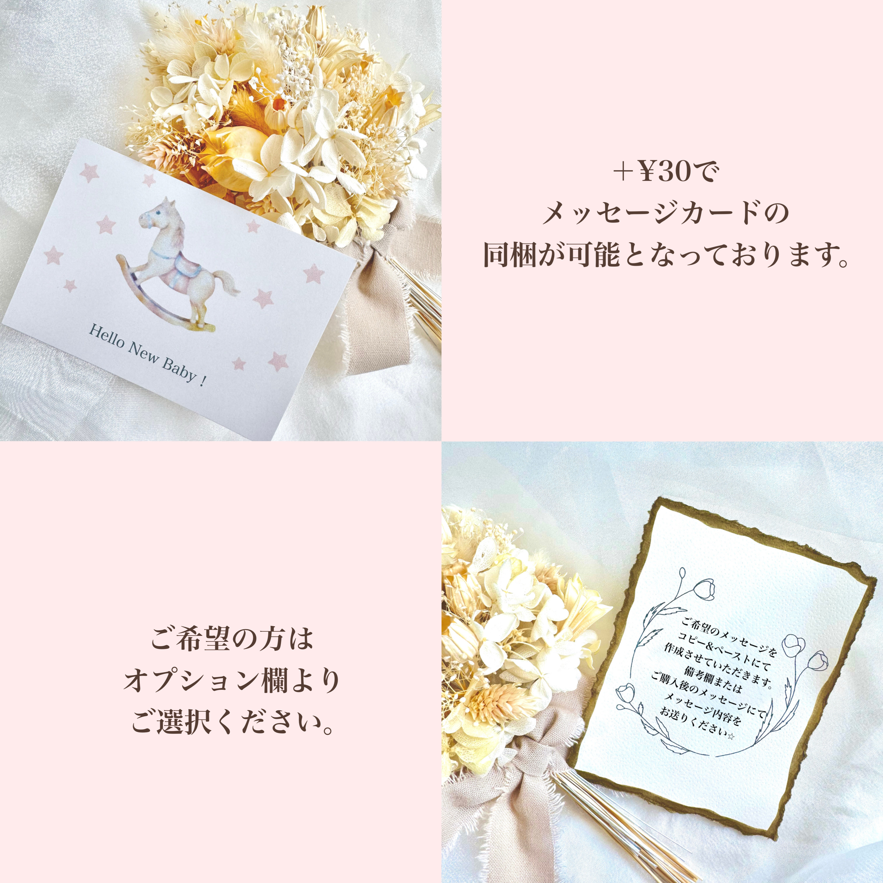 出産祝い＊豪華8点セット＊