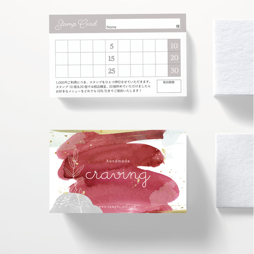 【N-4】両面ポイントカード／メニュー表／スタンプカード／ご予約表ショップカード Z-4】両面仕様のショップカード☆ポイントカード／メニュー表