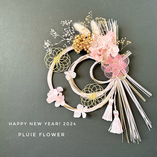 お正月水引リースお飾り pink gold しめ縄・しめ飾り pluieflower 通販
