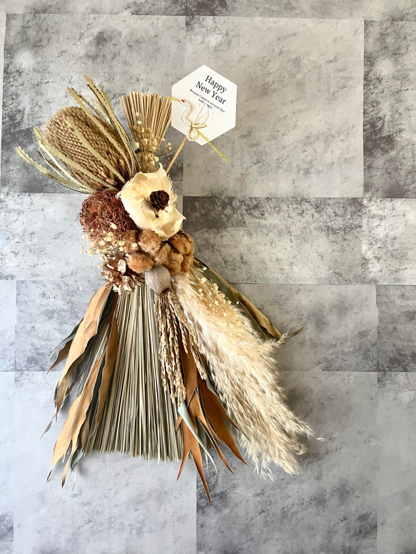 43 しめ飾り しめ縄 正月飾り インテリア 雑貨 スワッグ ドライフラワー