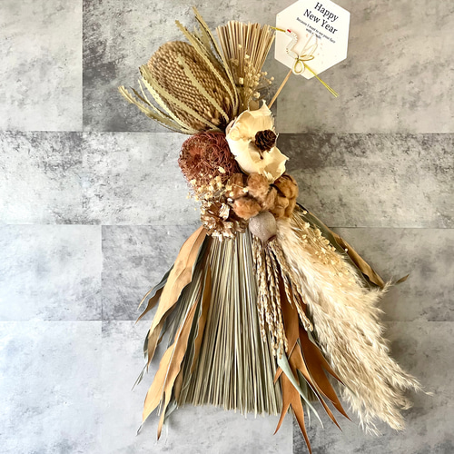 バンクシアとパンパスのナチュラルなしめ飾り1点ドライフラワー