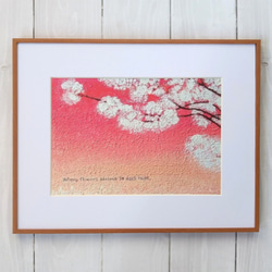 風景画 桜の絵 『花咲くところに希望も咲く』アート ポスター 桜 春 絵 絵画 アクリル画 インテリア 風水 玄関 A4 1枚目の画像