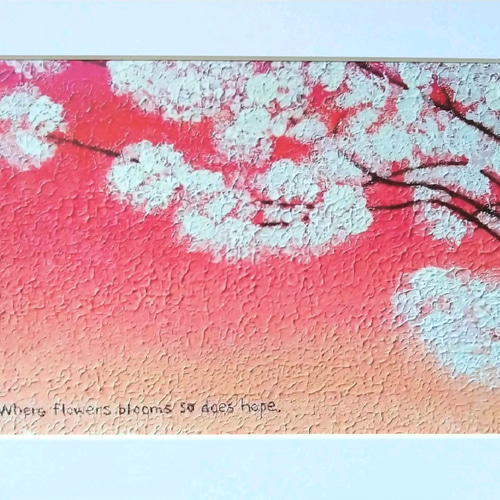 風景画 桜の絵 『花咲くところに希望も咲く』アート ポスター 桜 風景画 桜の絵 『花咲くところに希望も咲く』アート ポスター 桜
