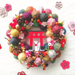 みみ　端午の節句リース　イースターリース みみ様専用 端午の節句リース イースターリース