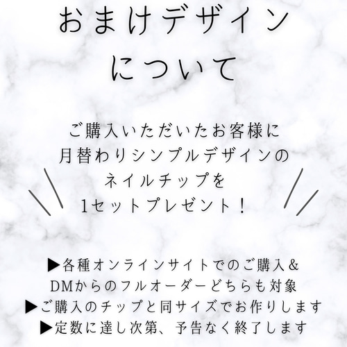 115【4点】【チップ変更×3 サイズ変更×4】【tc2重】【デザイン変更×2】 115【4点】【チップ変更×3 サイズ変更×4】【tc2重】【デザイン変更×