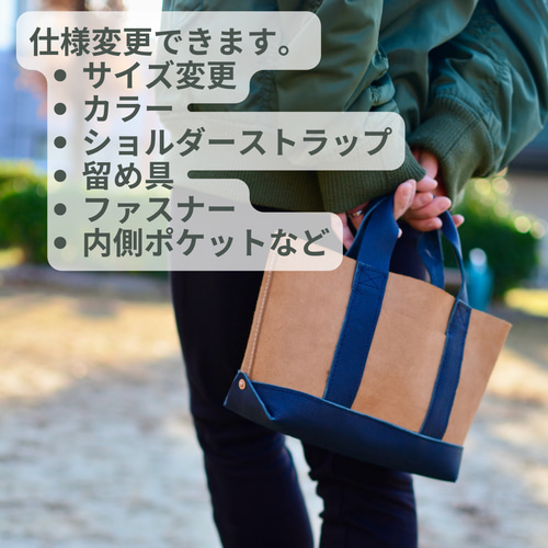 多機能 キャンパス トートバッグ ハンドバッグ ネイビー