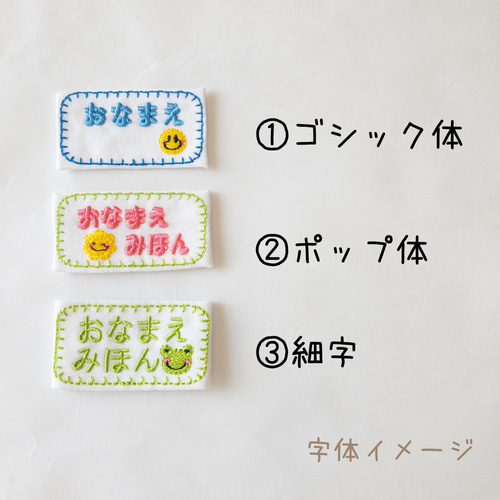 ハンドメイド　専用ページ フロマージュ*🧸 (@sweetpiano01) / X