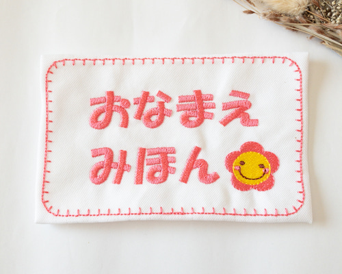 05cd937c3101b9d19d0e1477e6bbec