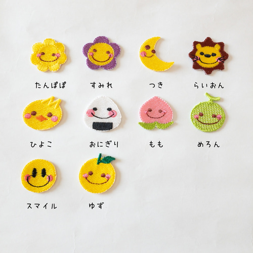 ハンドメイド　専用ページ ☆様 専用ページ - メルカリ