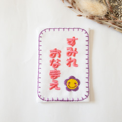 ハンドメイド　専用ページ フロマージュ*🧸 (@sweetpiano01) / X