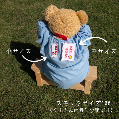 ハンドメイド　専用ページ ♡様 専用ページ - メルカリ