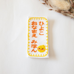 ハンドメイド　専用ページ フロマージュ*🧸 (@sweetpiano01) / X