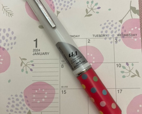 新作 ジェットストリーム4＆1＋1(3cm目盛) 水玉(レッド)本体一式 ペン