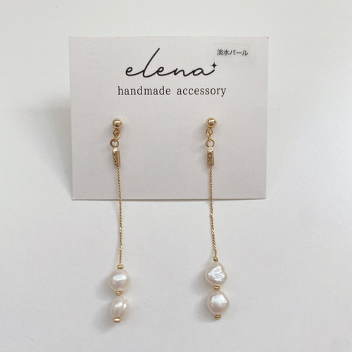 華奢チェーンの淡水パールロングピアス（イヤリング変更可能