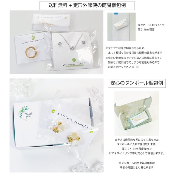 【MN09】大粒　1.0ct　CZダイヤモンド　ネックレス／アレルギー対応　付けっぱなし 13枚目の画像