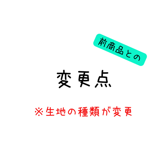 名前入り丸ワッペン　約5×5センチ 12枚目の画像