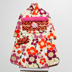 着物のポチ袋やお祝い袋(参考)サイズ展開(現金書留の送り方)