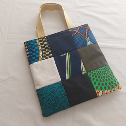 〈送料無料〉アフリカ布✕帆布　パッチワーク風　ミニトートバッグ 2枚目の画像