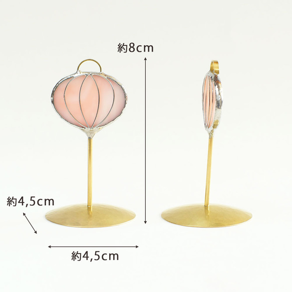 ステンドグラスのぼんぼり　2本セット　おひな様　ひな人形　真鍮ベース 4枚目の画像