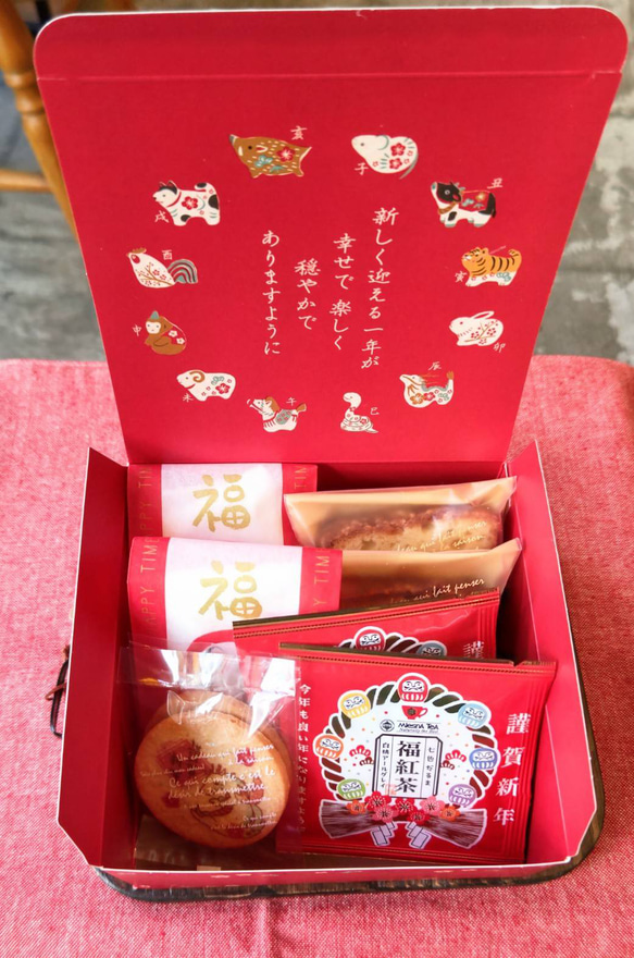 お年賀焼き菓子＆紅茶セット【12月25日以降発送】 3枚目の画像