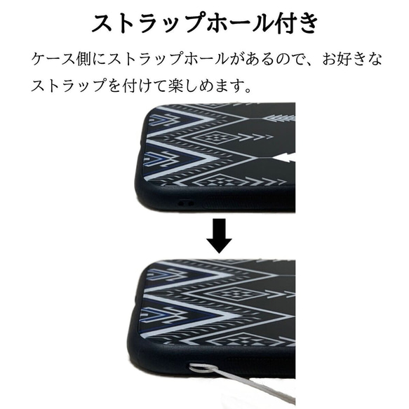 スマホケース46 期間限定 iphone 強化ガラス 歯車3S  かわいい アイフォン iface 5枚目の画像